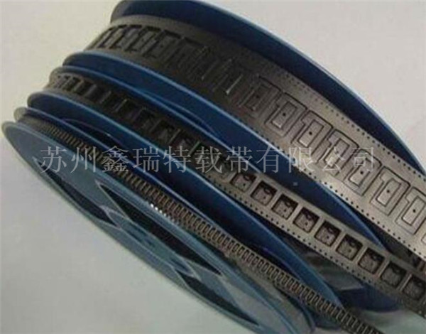 电子元器件薄型载带