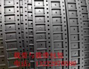 盐城smt载带制造商