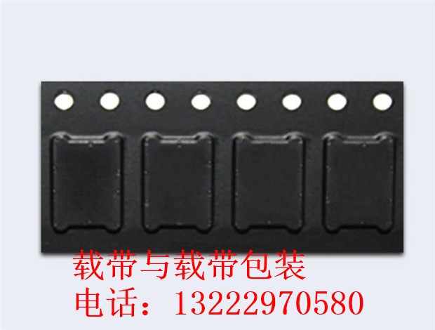 舟山smt载带厂商