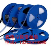 盐城压纹载带制造商