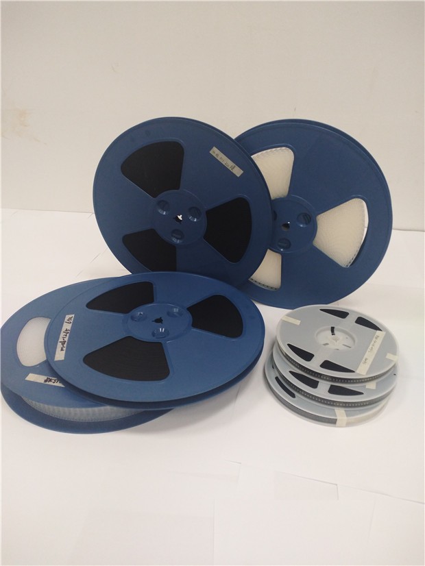 徐州薄型载带厂家 徐州薄型载带