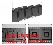 连云港载带生产商