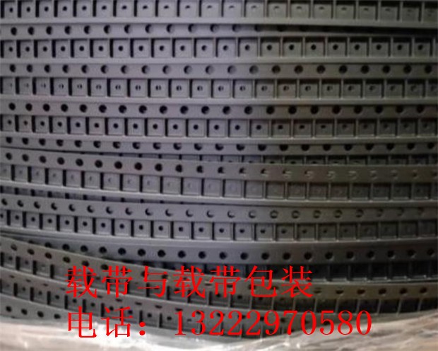 连云港载带生产商 连云港载带生产商