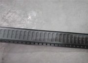 连云港电子载带厂家