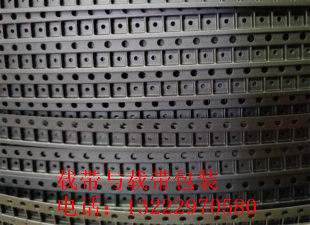 南通载带包装制造商