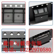 南通探针载带厂商