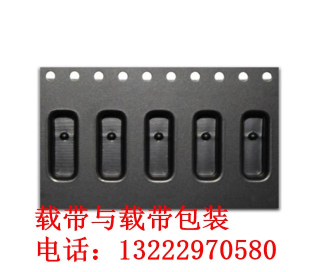 宿迁电容载带公司