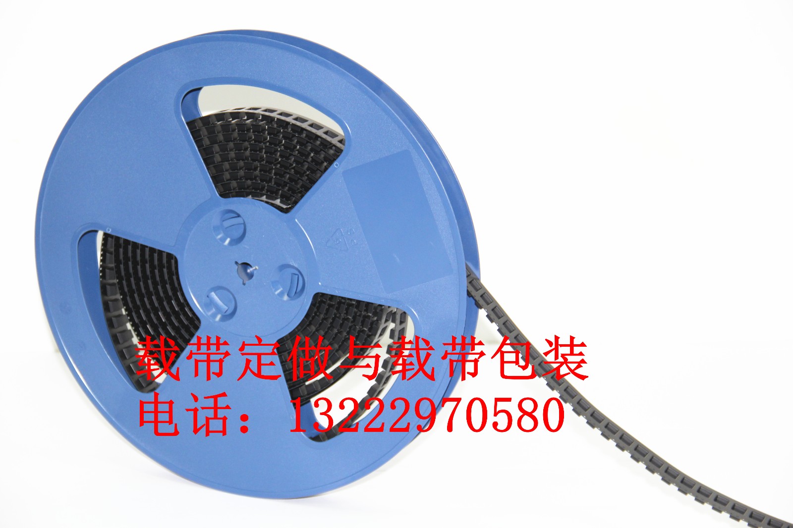 连云港载带价格