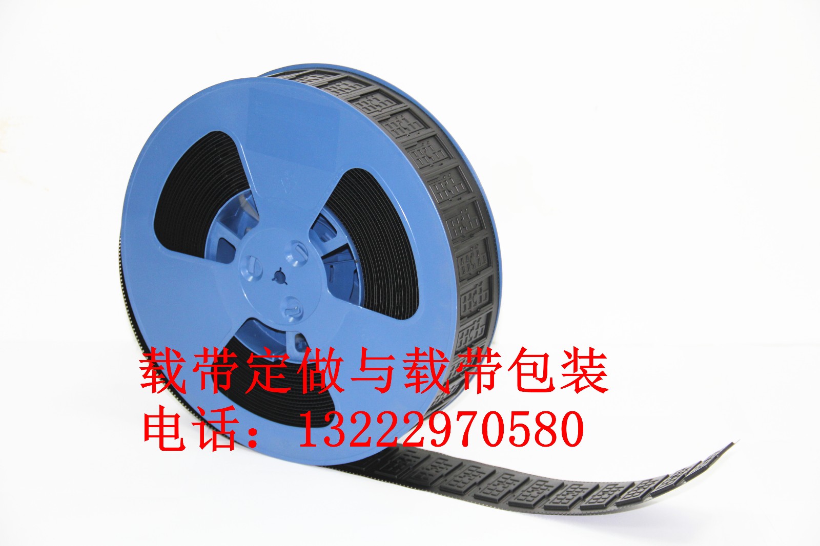 吴江压纹载带公司