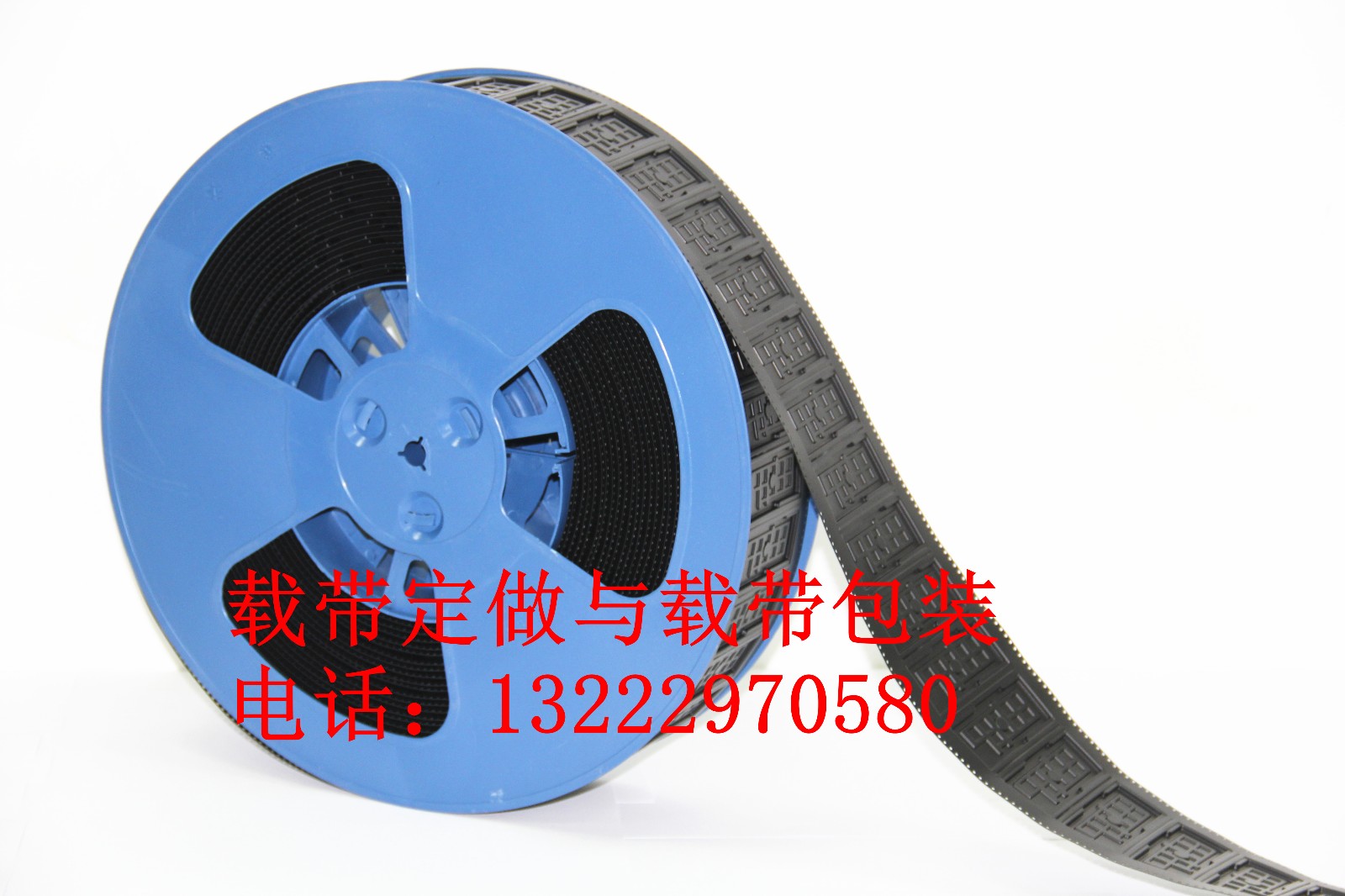 吴江压纹载带公司